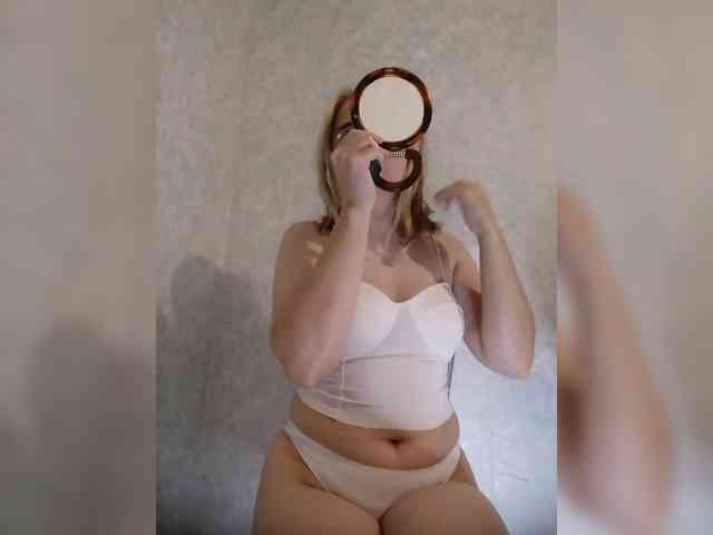 Kumiho-Lisichka webcam