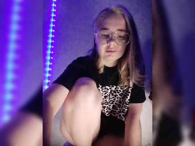 Kumiho-Lisichka webcam