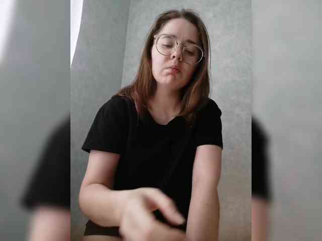 Kumiho-Lisichka webcam