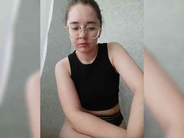 Kumiho-Lisichka webcam