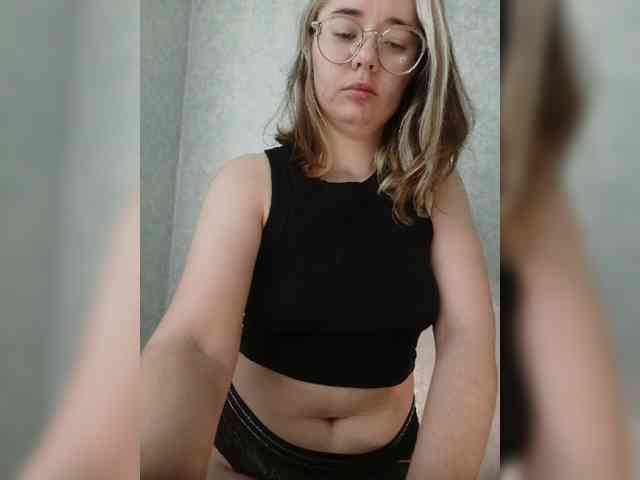 Kumiho-Lisichka webcam