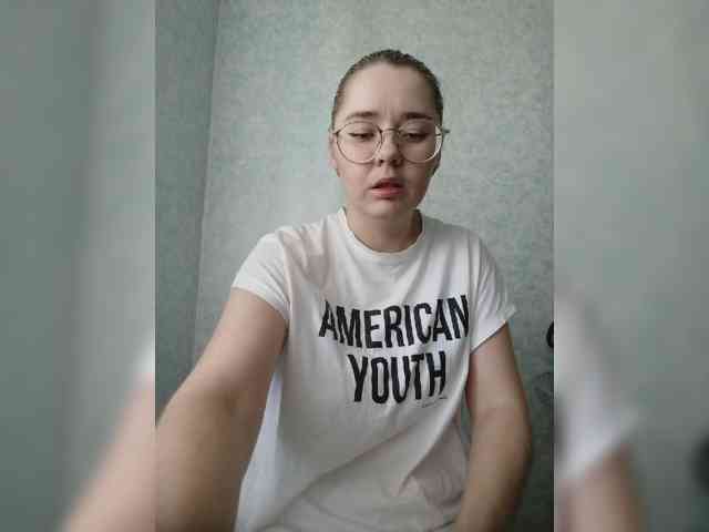 Kumiho-Lisichka webcam