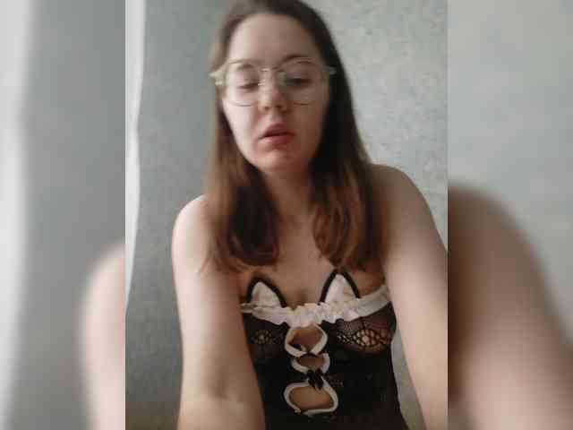 Kumiho-Lisichka webcam