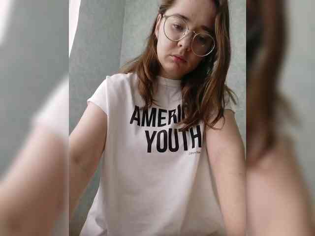 Kumiho-Lisichka webcam