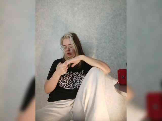Kumiho-Lisichka webcam