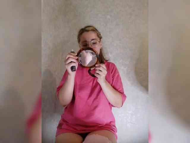 Kumiho-Lisichka webcam