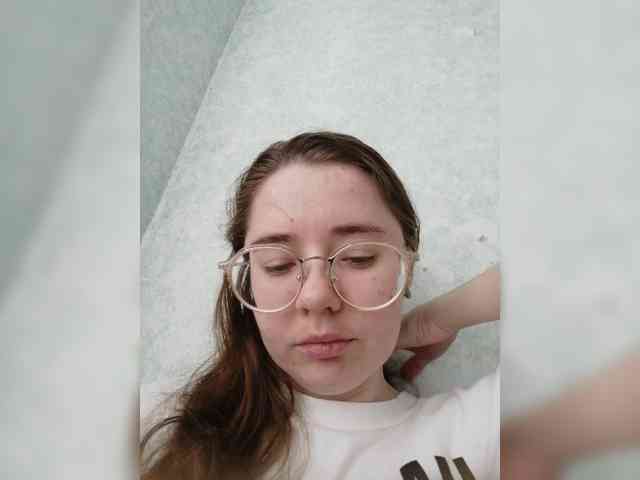 Kumiho-Lisichka webcam