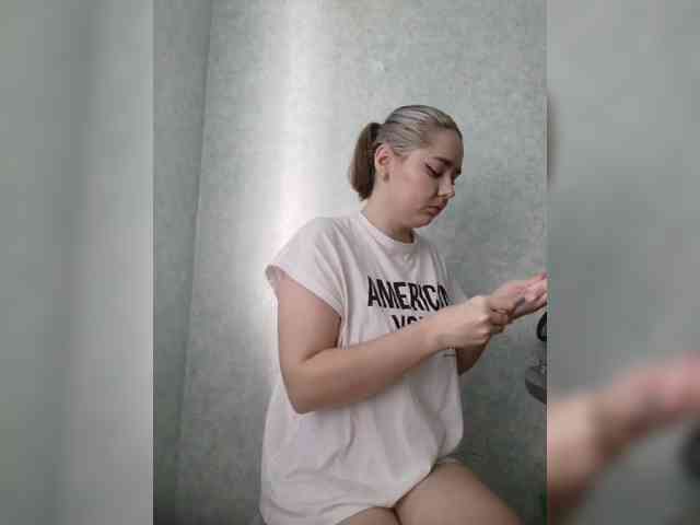 Kumiho-Lisichka webcam