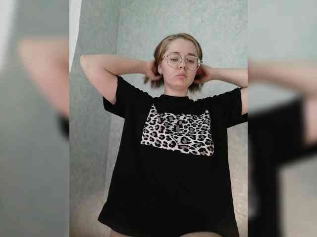 Kumiho-Lisichka webcam