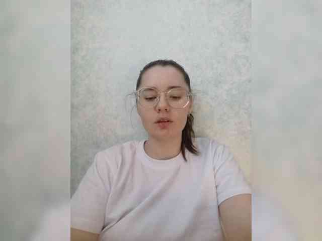 Kumiho-Lisichka webcam