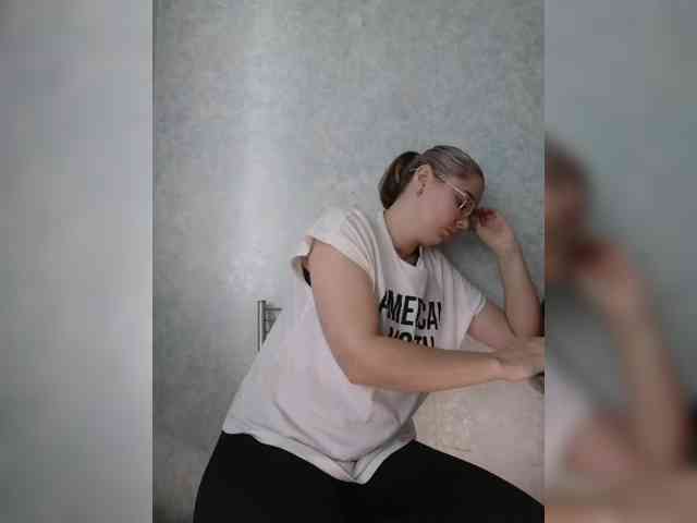 Kumiho-Lisichka webcam