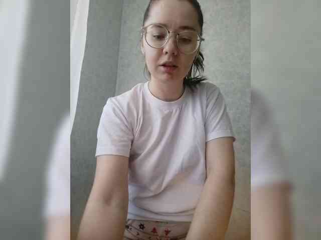 Kumiho-Lisichka webcam
