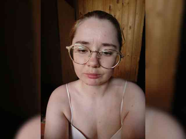 Kumiho-Lisichka webcam