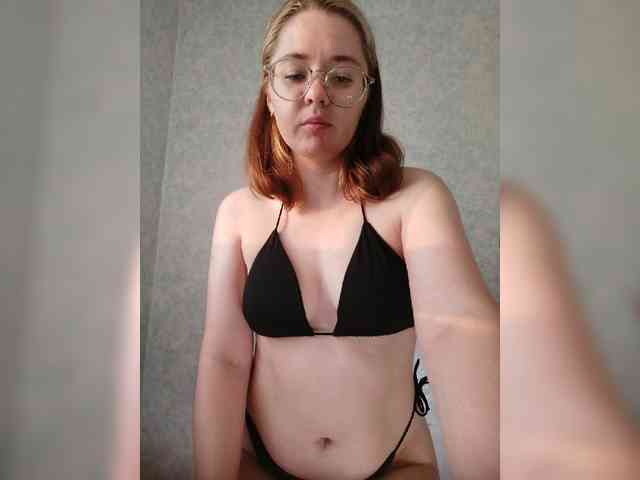 Kumiho-Lisichka webcam