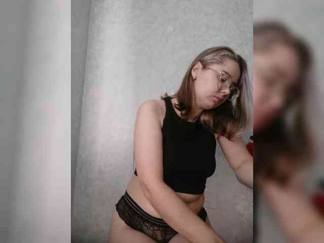 Kumiho-Lisichka webcam