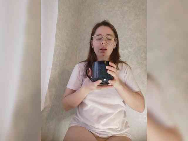 Kumiho-Lisichka webcam