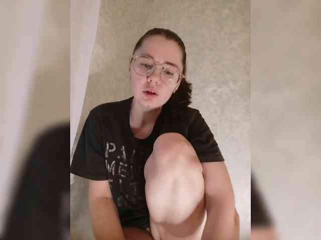 Kumiho-Lisichka webcam