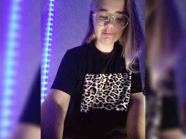 Kumiho-Lisichka webcam