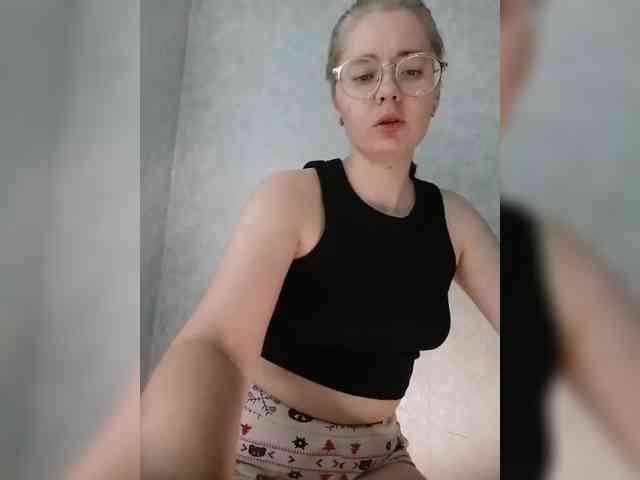 Kumiho-Lisichka webcam