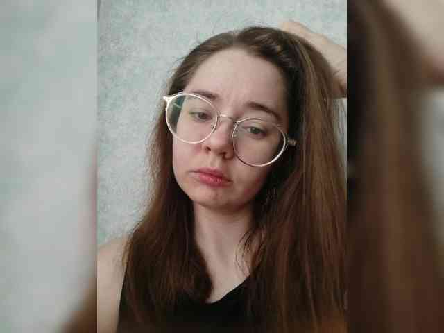 Kumiho-Lisichka webcam