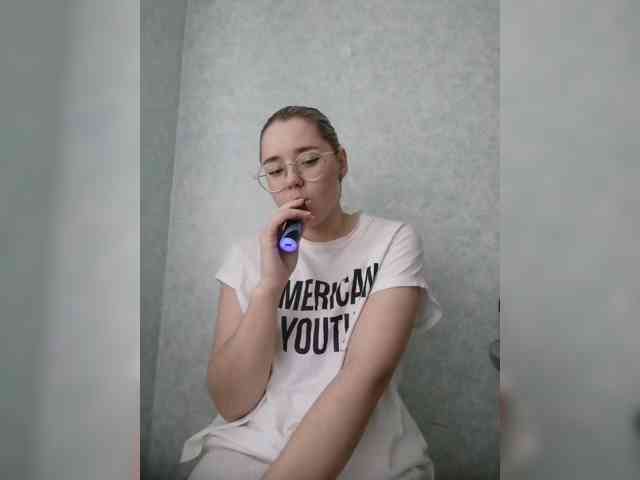 Kumiho-Lisichka webcam