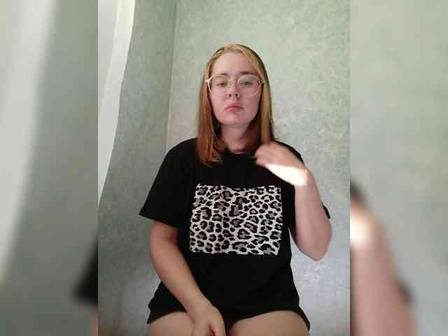 Kumiho-Lisichka webcam