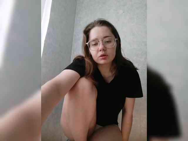 Kumiho-Lisichka webcam