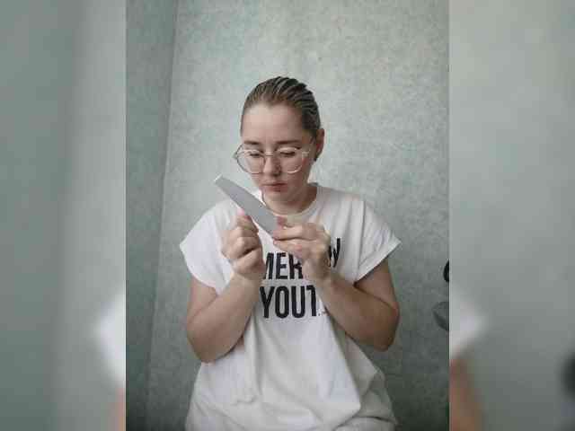 Kumiho-Lisichka webcam