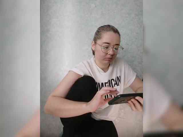 Kumiho-Lisichka webcam