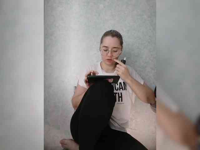 Kumiho-Lisichka webcam