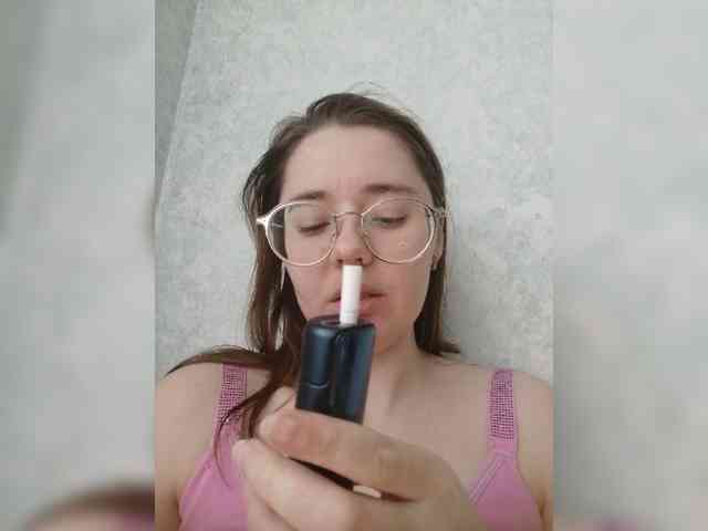 Kumiho-Lisichka webcam