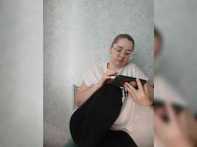 Kumiho-Lisichka webcam