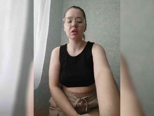 Kumiho-Lisichka webcam