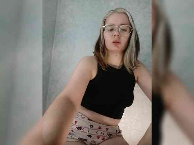 Kumiho-Lisichka webcam