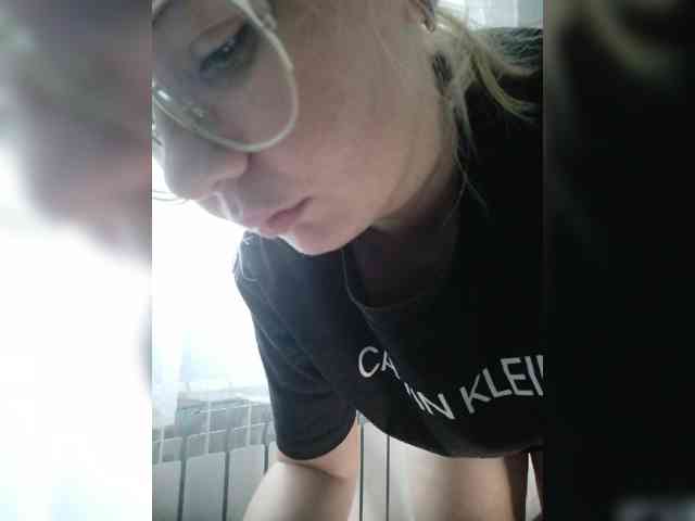 Kumiho-Lisichka webcam