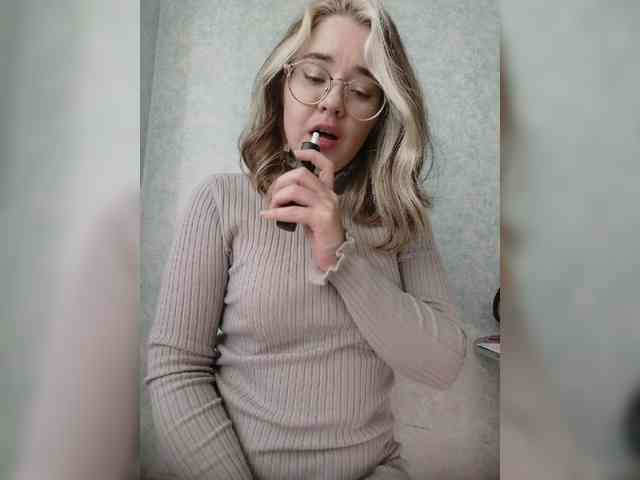 Kumiho-Lisichka webcam