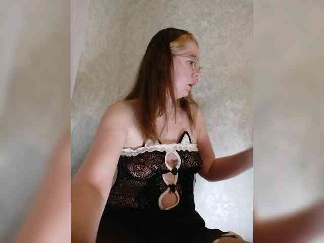 Kumiho-Lisichka webcam