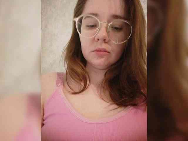 Kumiho-Lisichka webcam