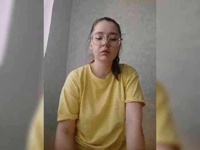 Kumiho-Lisichka webcam
