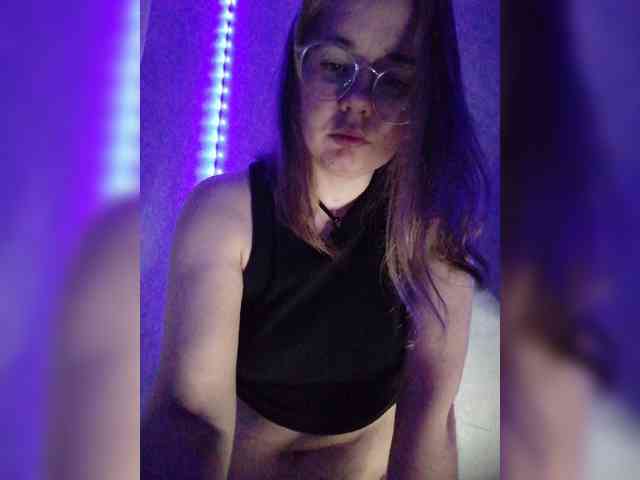 Kumiho-Lisichka webcam
