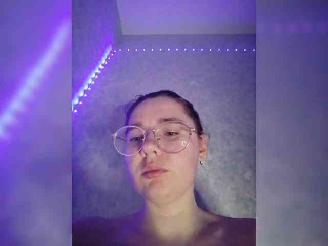 Kumiho-Lisichka webcam