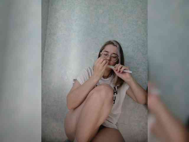Kumiho-Lisichka webcam