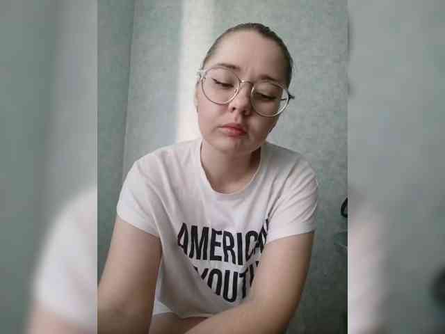 Kumiho-Lisichka webcam