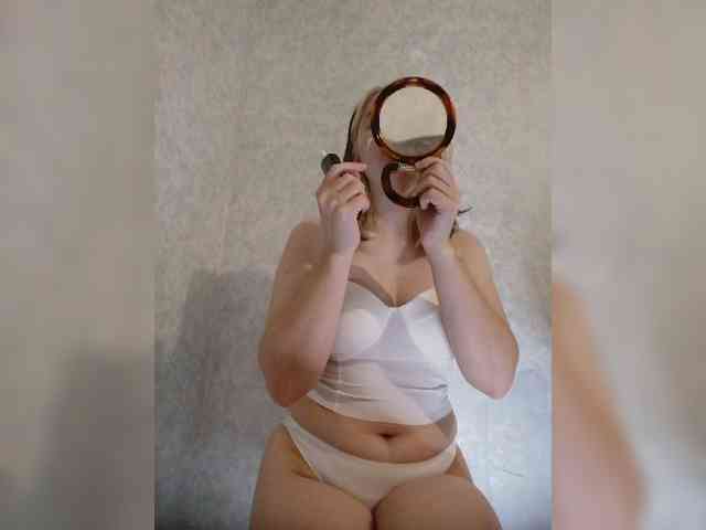 Kumiho-Lisichka webcam