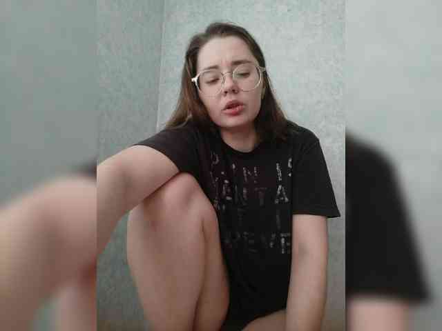 Kumiho-Lisichka webcam