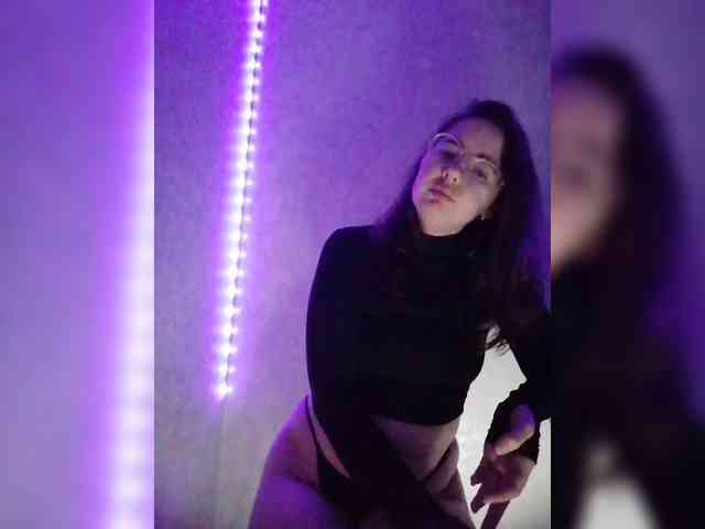 Kumiho-Lisichka webcam