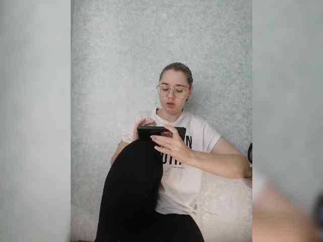 Kumiho-Lisichka webcam