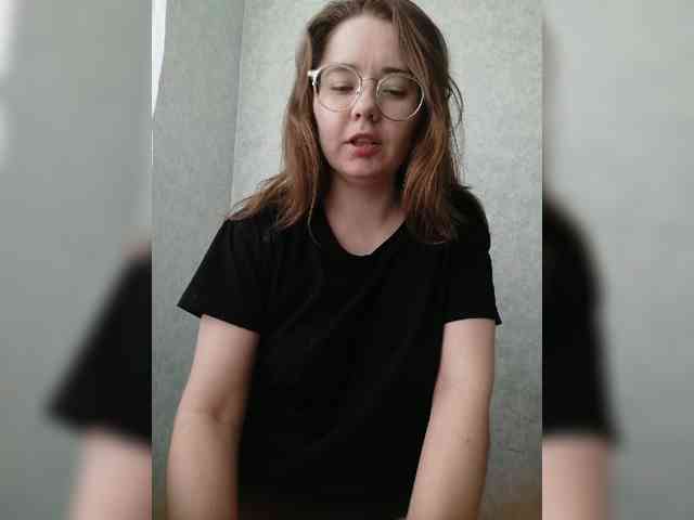 Kumiho-Lisichka webcam
