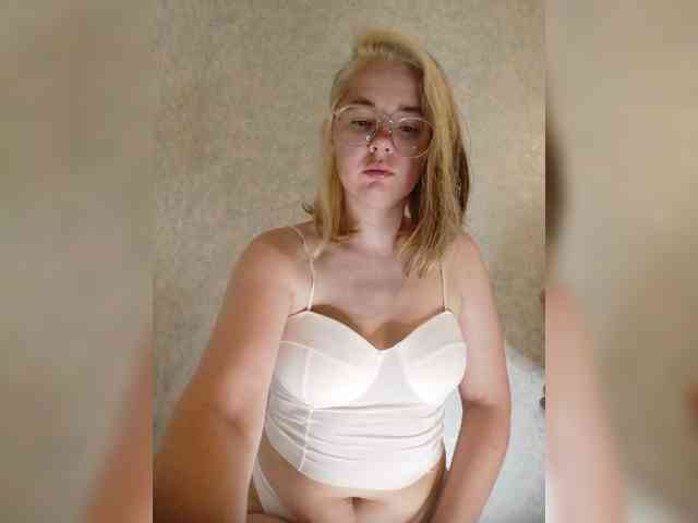 Kumiho-Lisichka webcam