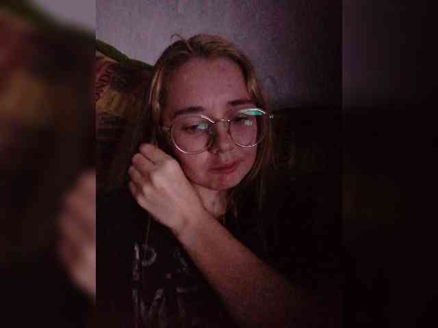Kumiho-Lisichka webcam